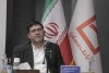 پایگاه خبری بانک مسکن